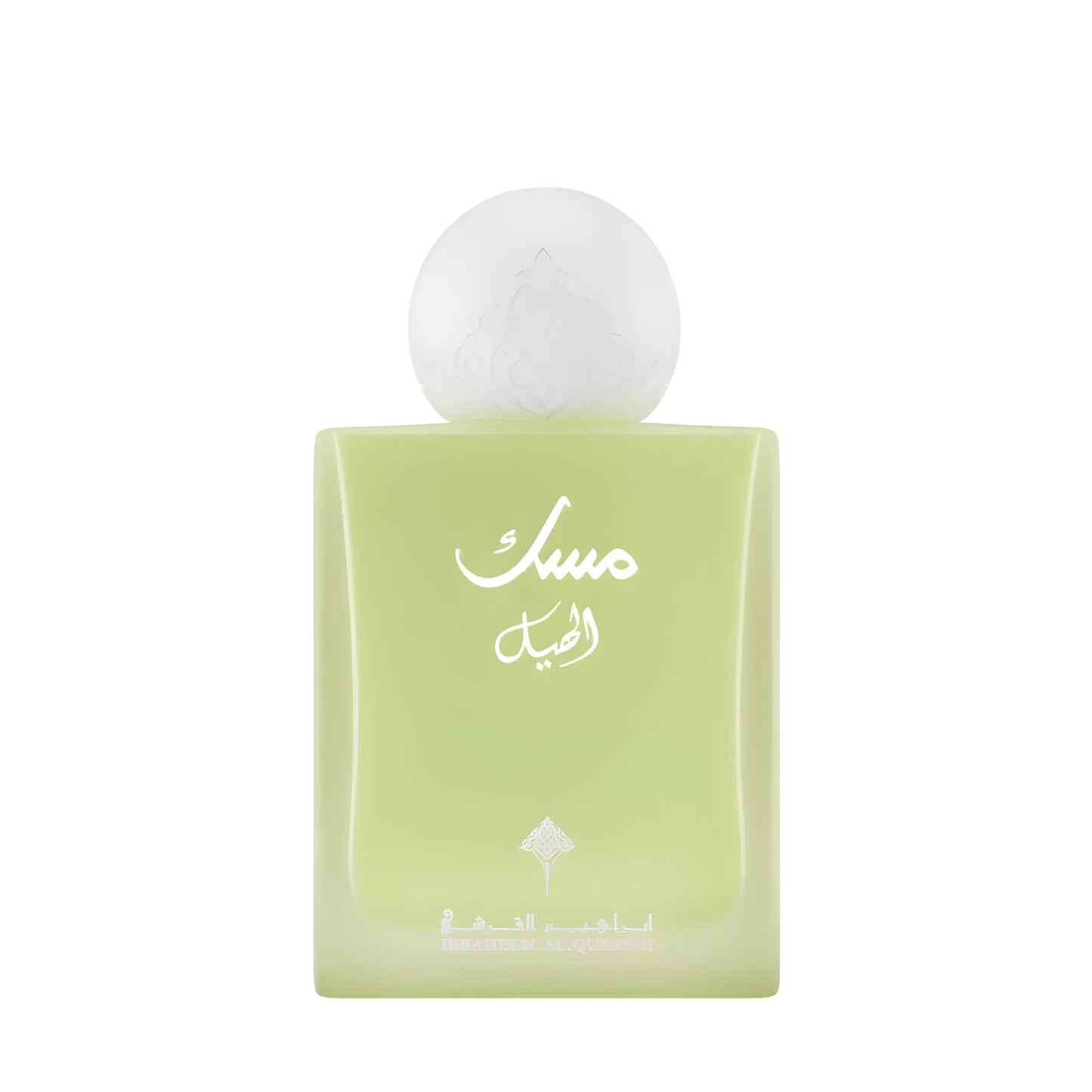 مسك الهيل - 75 مل