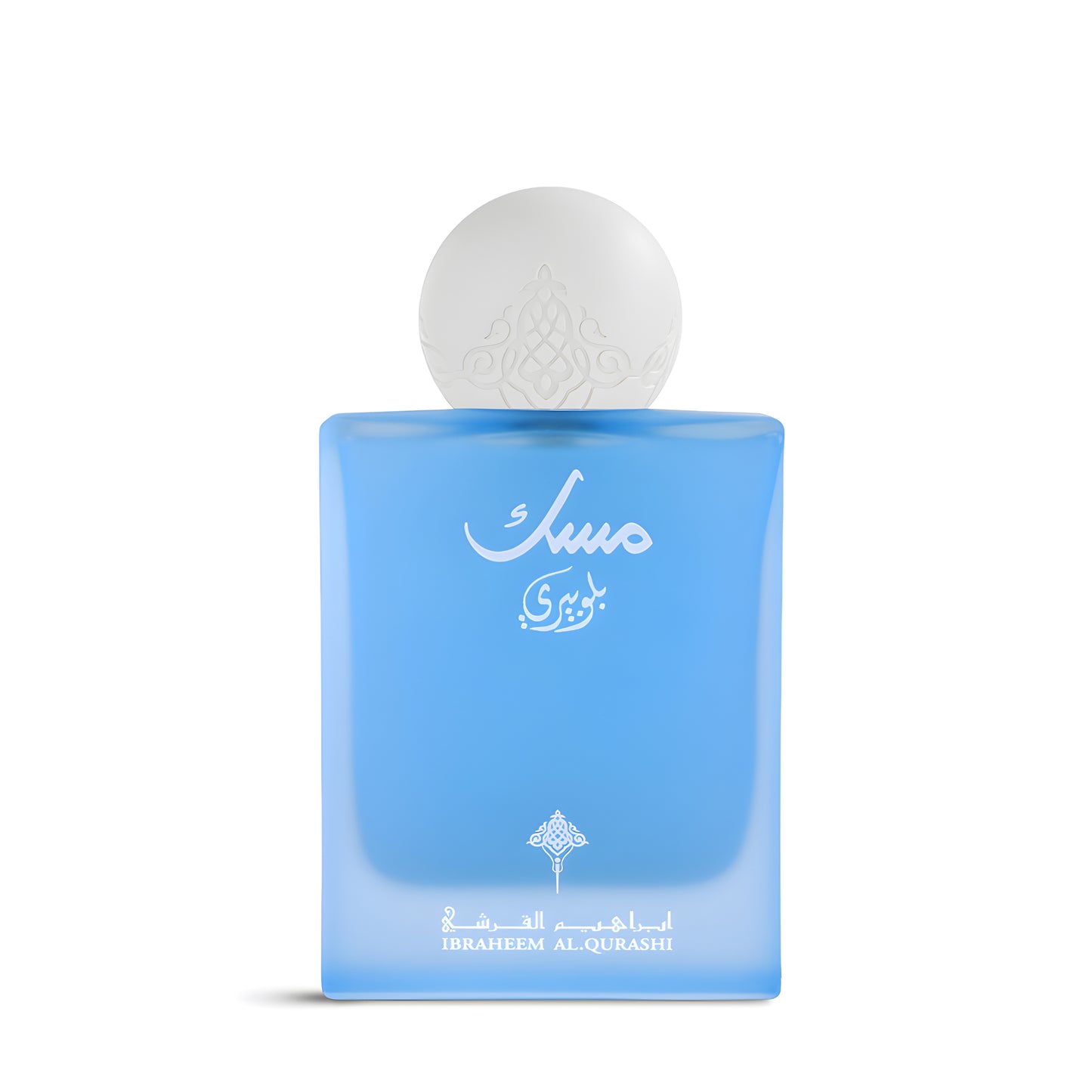 Blueberry Musk - 75ML