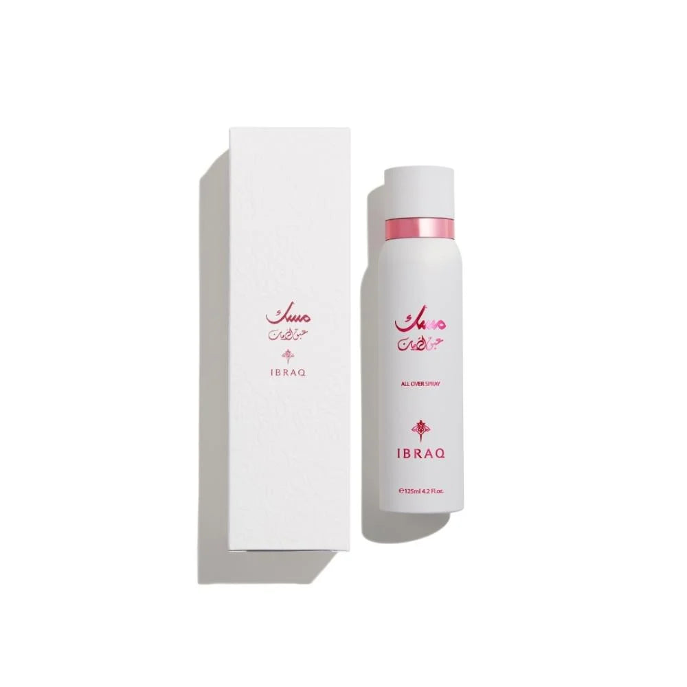 بخاخ عطري شامل من عبق الرمان والمسك