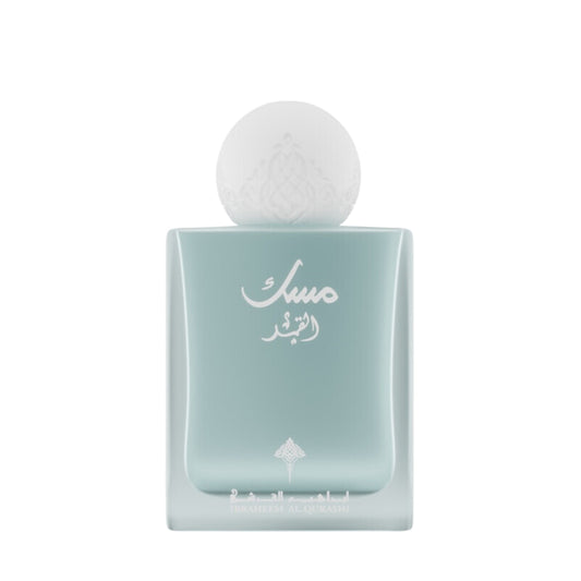 Moon Musk - 75ML