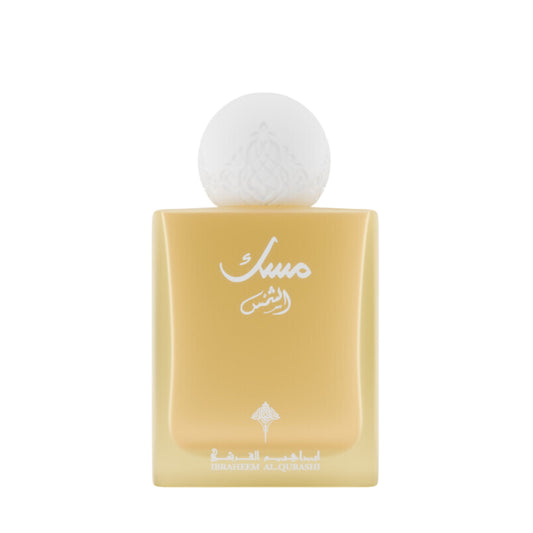 Sun Musk - 75ML