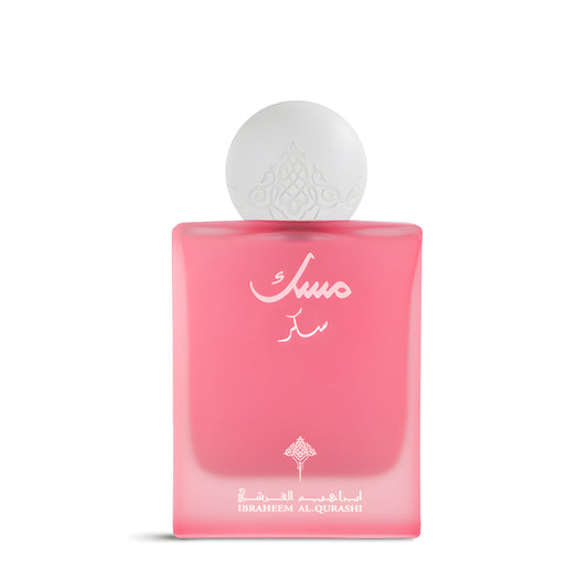Sugar Musk - 75ML