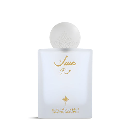 Ibraheem Al Qurashi Special Musk - 75ML