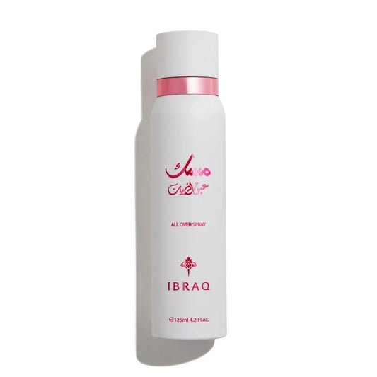 بخاخ عطري شامل من عبق الرمان والمسك 