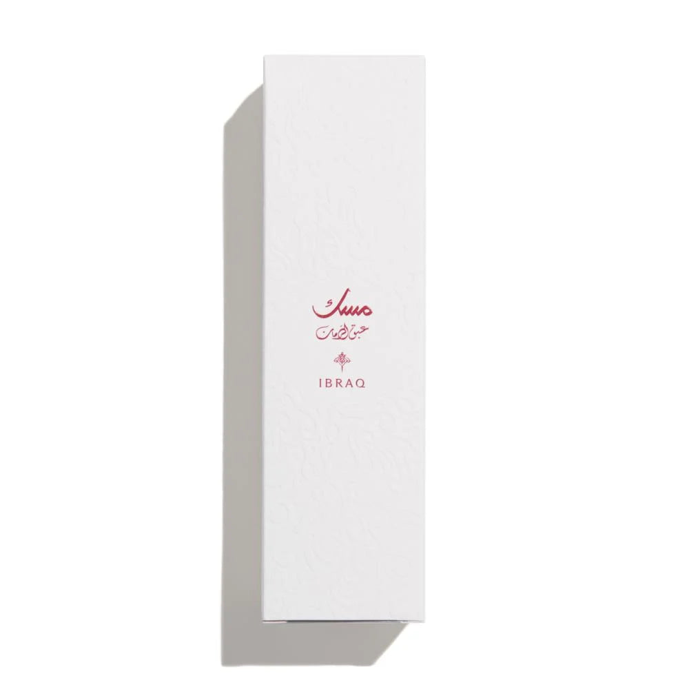 بخاخ عطري شامل من عبق الرمان والمسك 